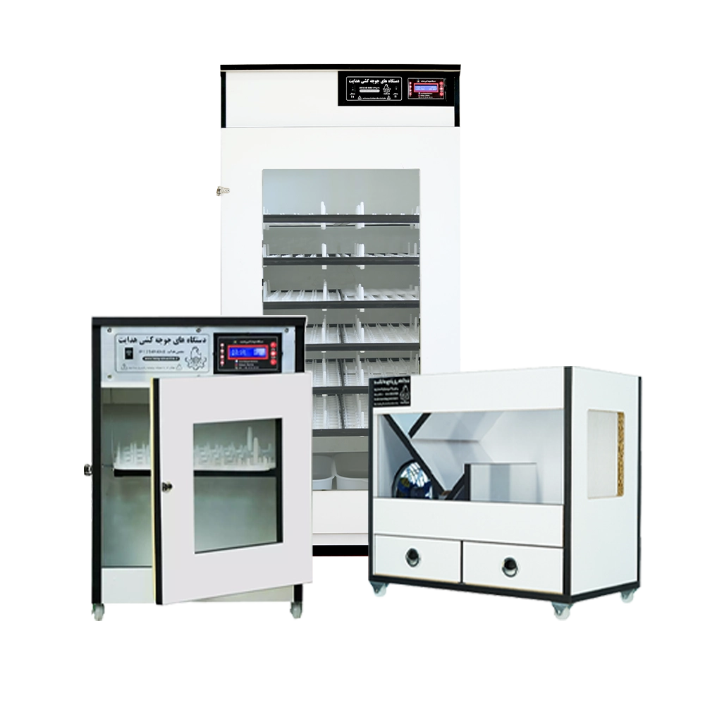 انواع دستگاه جوجه کشی